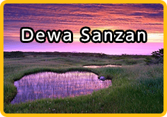 Dewa Sanzan